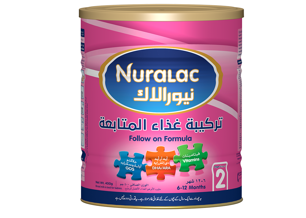 nuralac lactose free